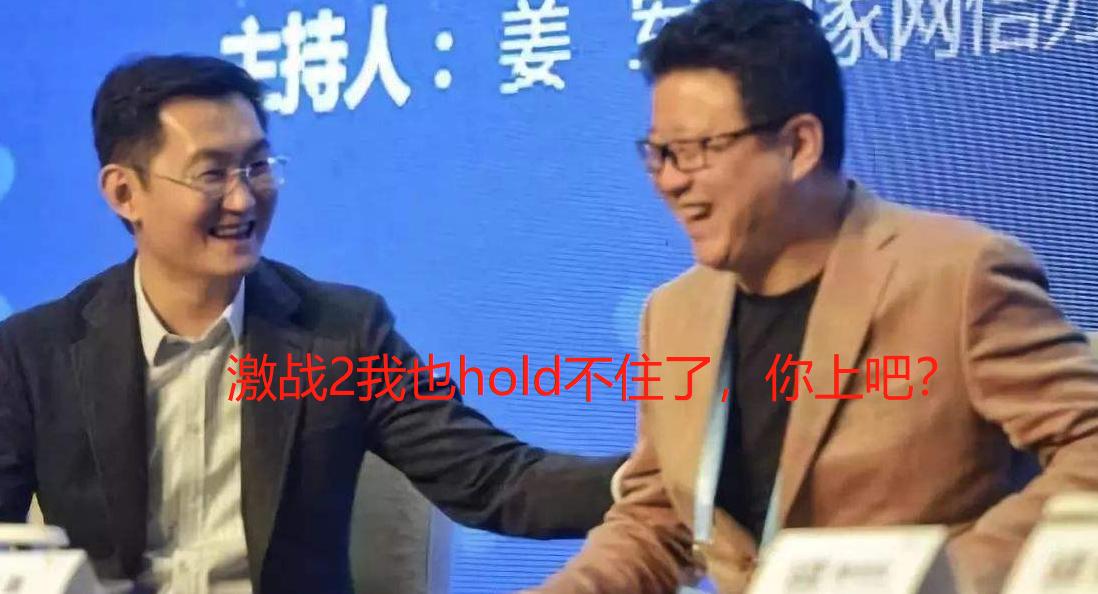 激战2全部事件汇总图,激战2最新爆料