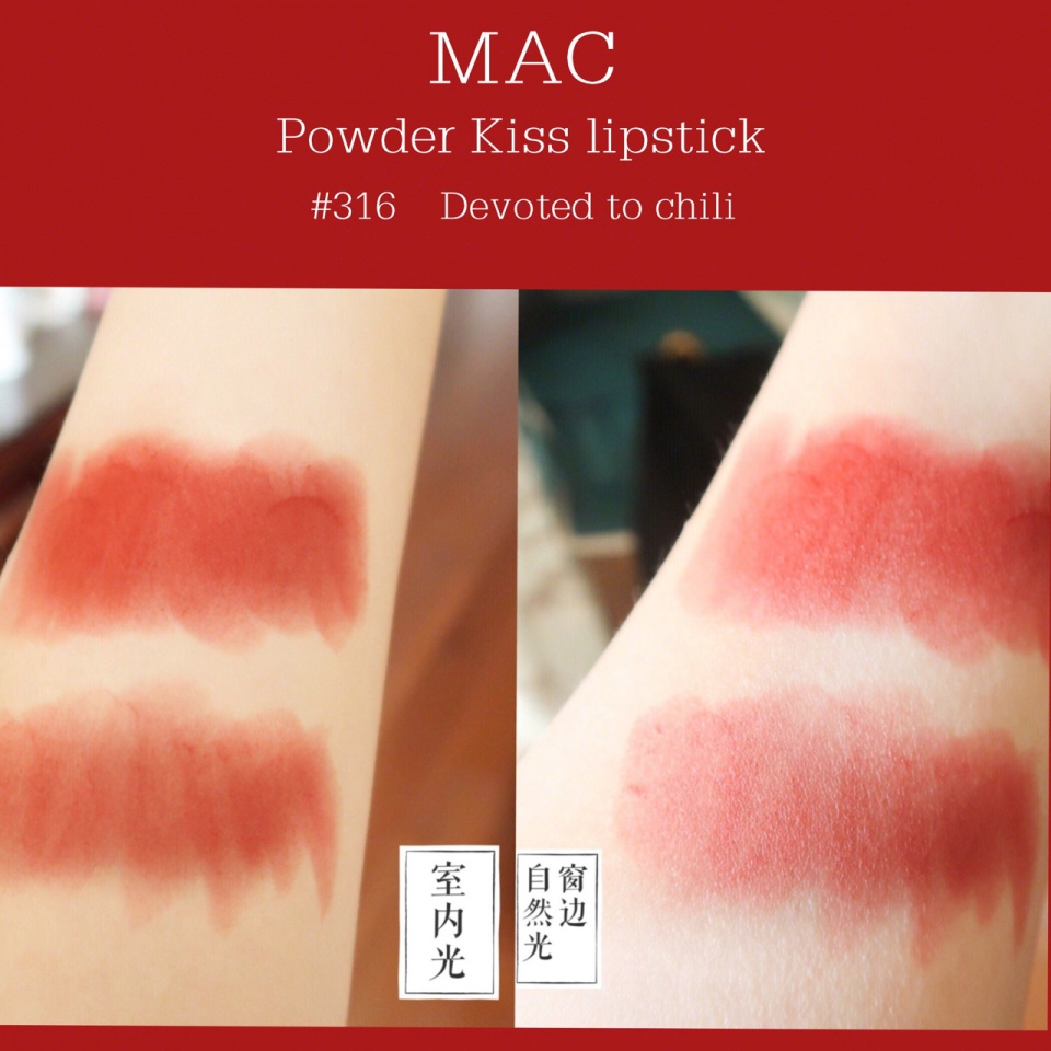 爆炸好看的00后必备口红,口红排行榜最好看色2020秋冬平价