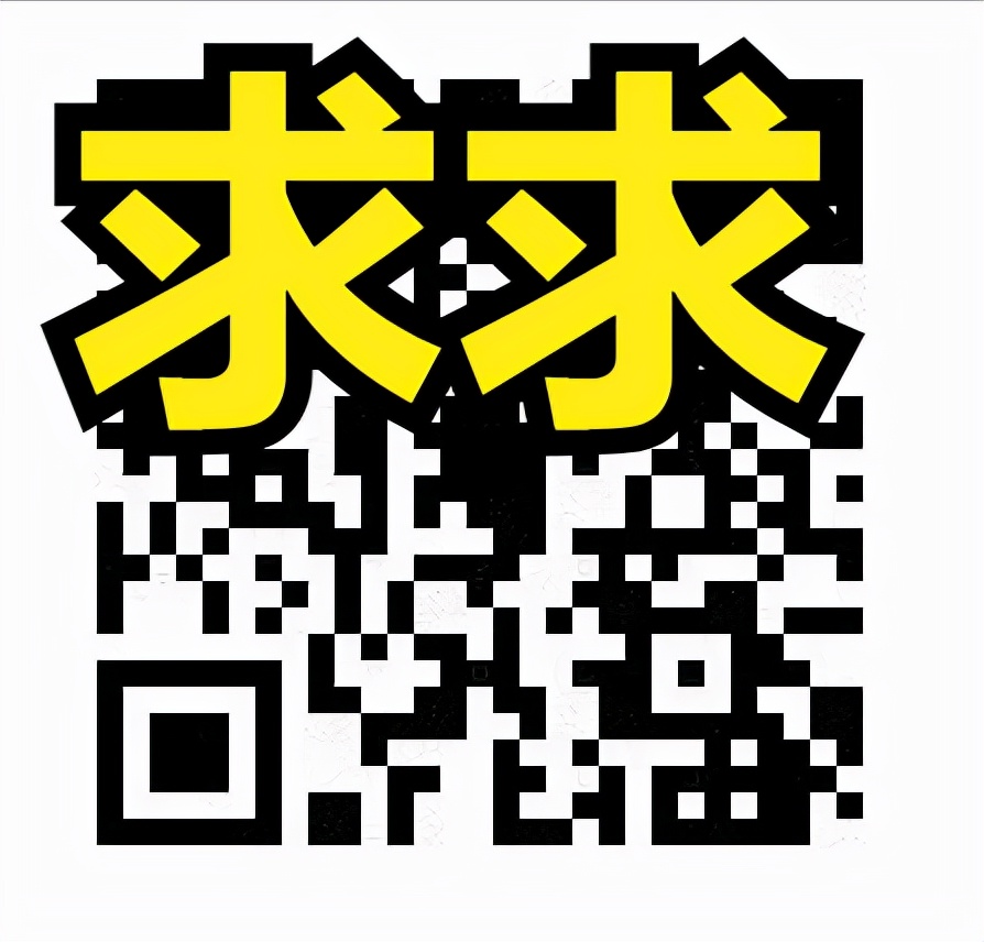 苏州哪个私立小学招收插班生,苏州公立学校插班生