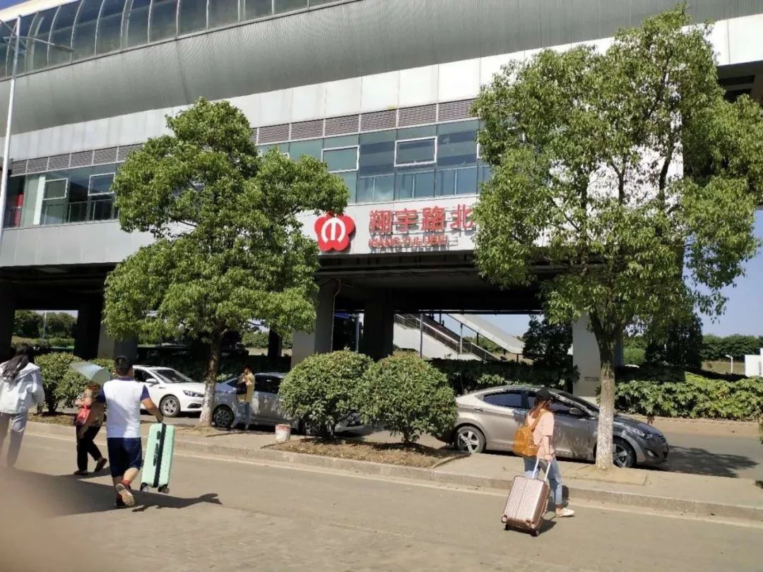 禄口新城新消息,禄口新城最新动态