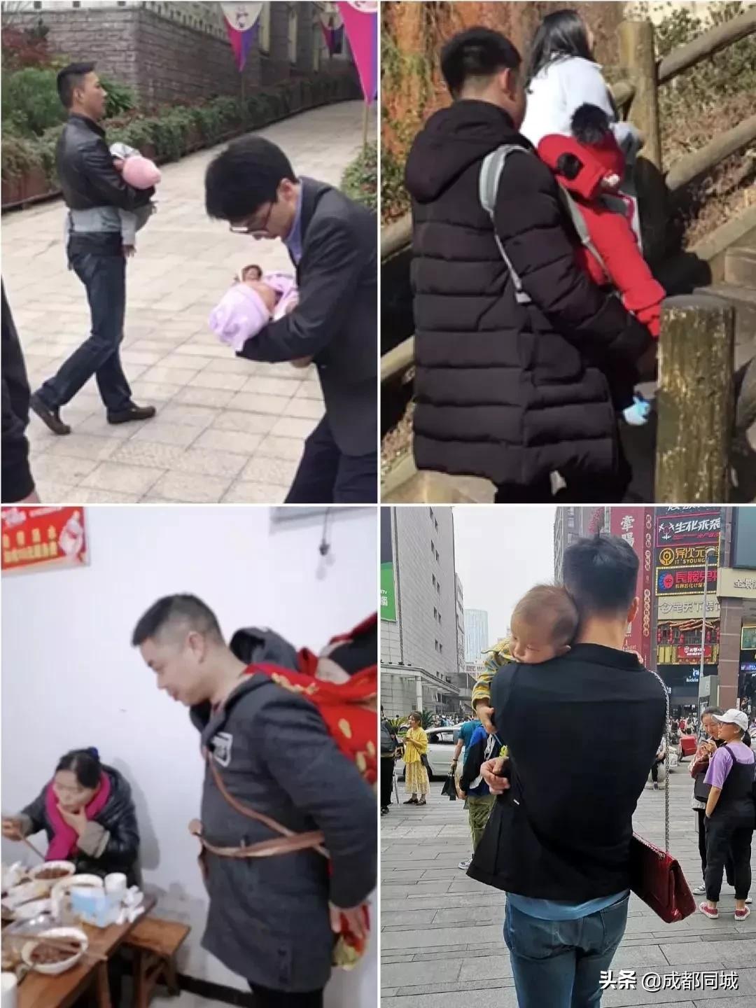 四川男人的真实样子,四川男人大部分样貌