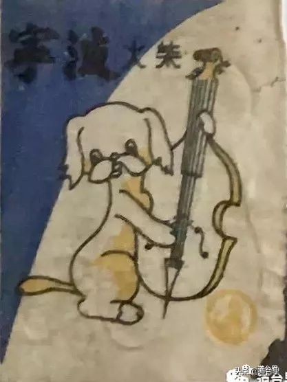 最早的火柴盒图片大全,6070年代农村怀旧火柴盒图片