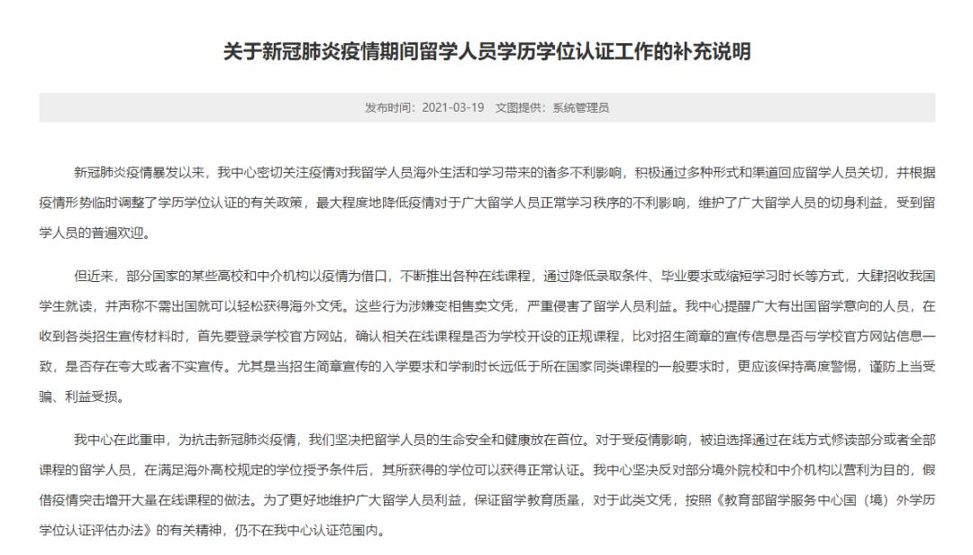 速来上当，等到爆雷就赶不上趟