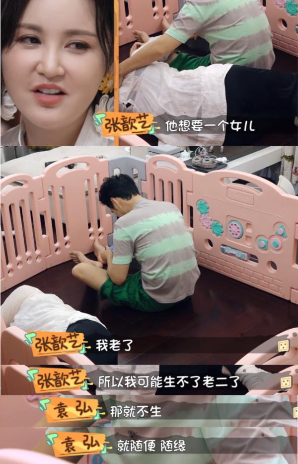 张歆艺用的什么填充脸部,张歆艺填充脸部前后对比