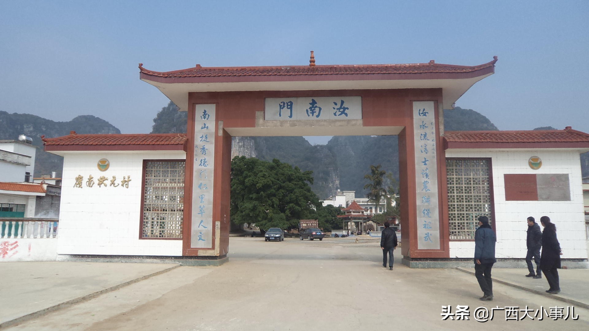 遇见别样的风景,上林风景一日游