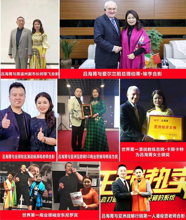 山东省临沂新项目签约,莱芮泉最新签约消息