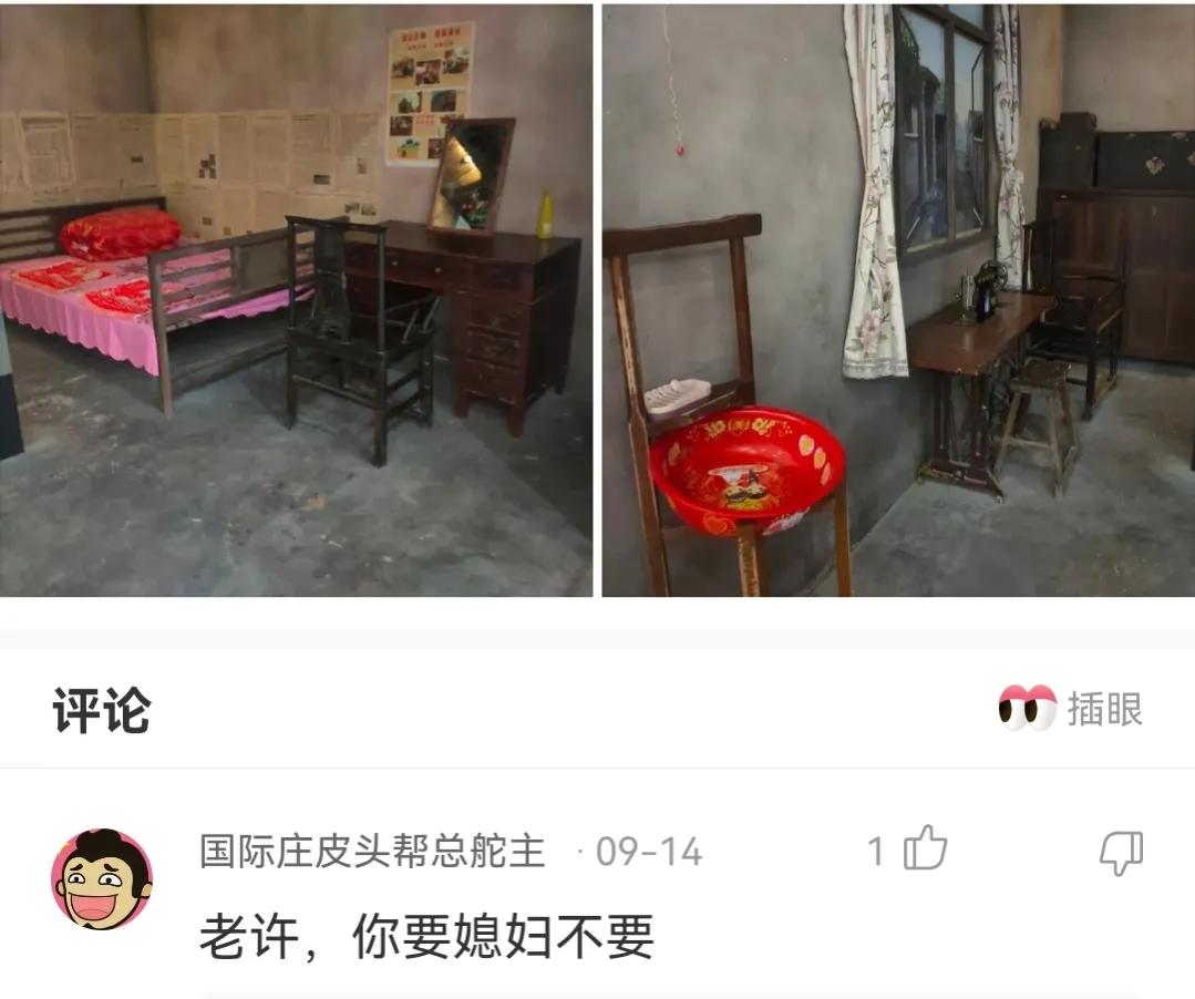 神回复,第一次跟人去打架,我该怎么做才显得自己不是新手?