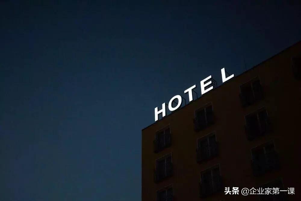 连锁酒店疫情倒闭原因,疫情期间连锁酒店倒闭