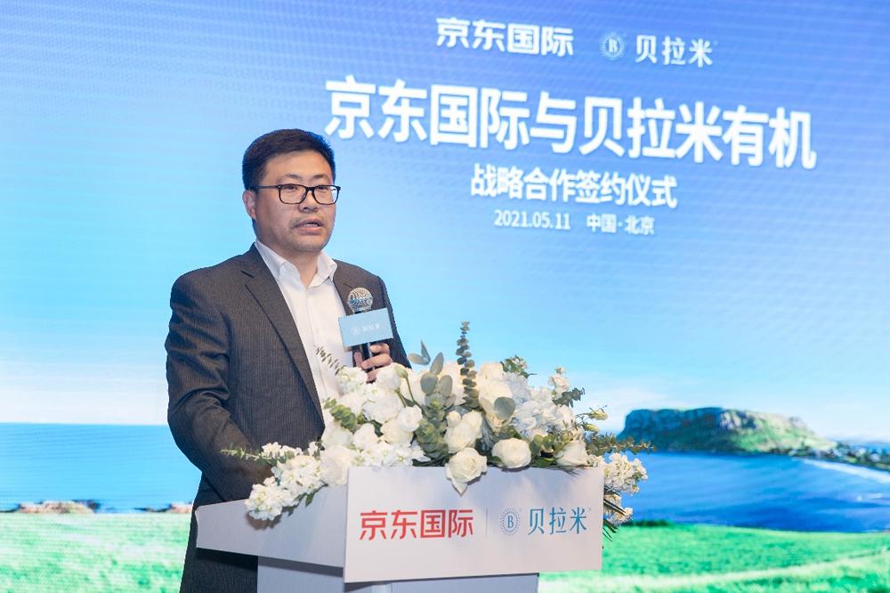 淘宝贝拉米和京东贝拉米,澳洲贝拉米新品