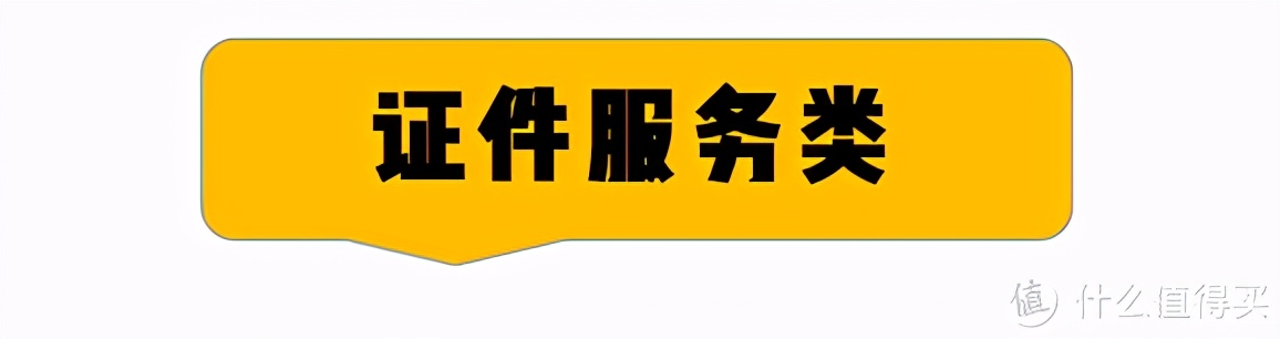 支付宝隐藏的22个功能,支付宝的十六种隐藏功能