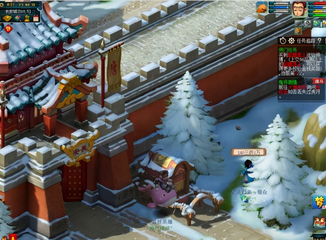 梦幻西游新区五开赚钱商机,梦幻西游新区15天赚了10亿