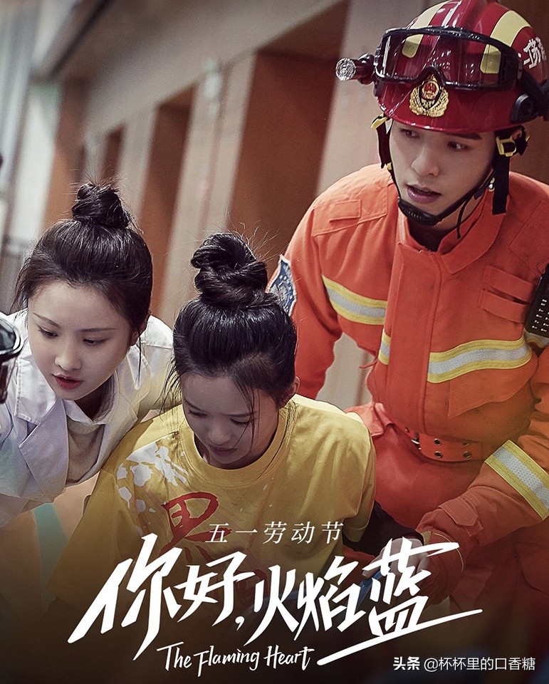 七月定档10部剧!龚俊《火焰蓝》回归,《薄荷之夏》《百灵潭》