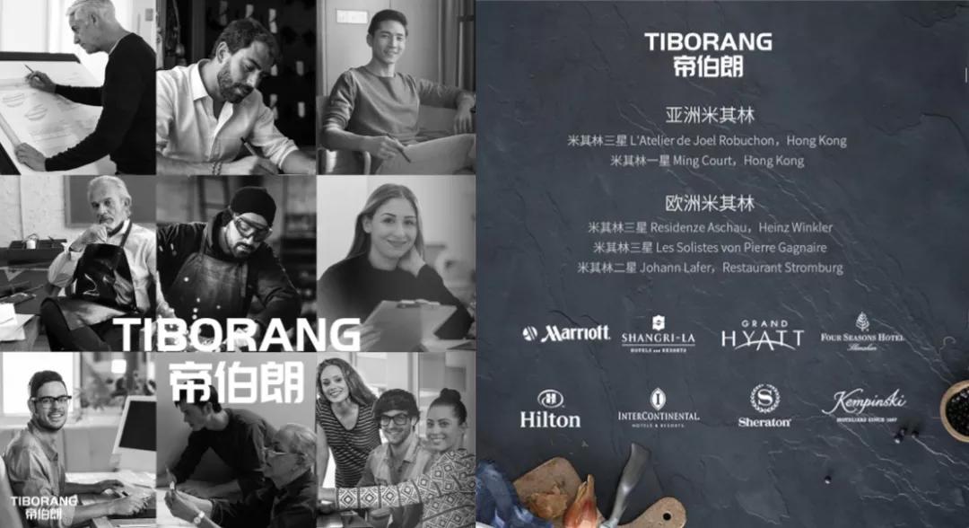 帝伯朗锅哪款最贵,帝伯朗锅和八角锅哪个好