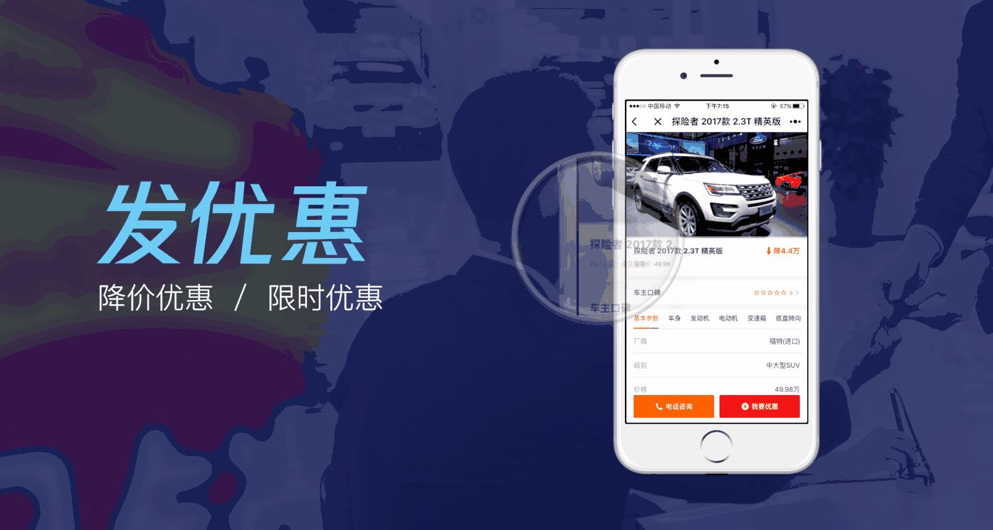 罗永浩锤子发布会名场面原视频,罗永浩锤子手机发布会名场面