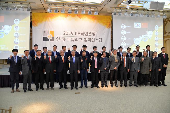 中韩对抗决赛,中韩对决韩国阵容