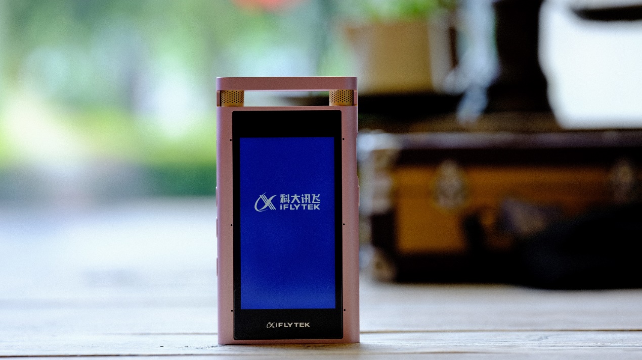 讯飞智能录音笔SR502,讯飞智能录音笔sr701