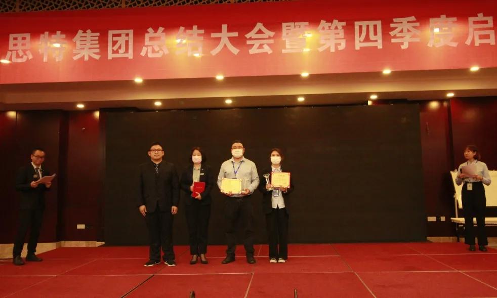 帮帮拜思特集团,帮帮拜思特怎么样