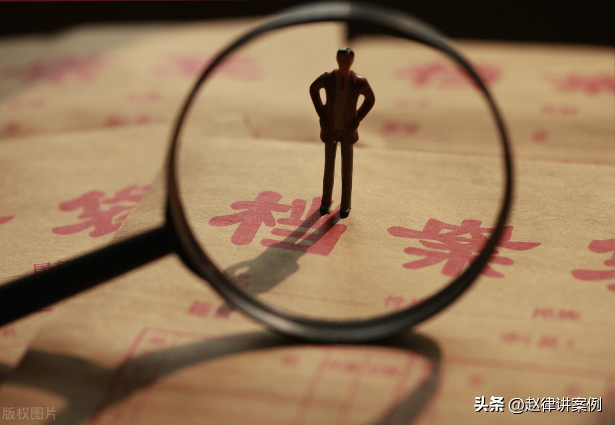 离职如何办理档案转移,离职后公司不给封存公积金怎么办