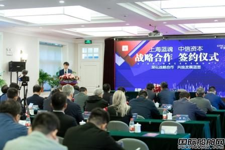 中信资本协助上市,中信资本投资上海