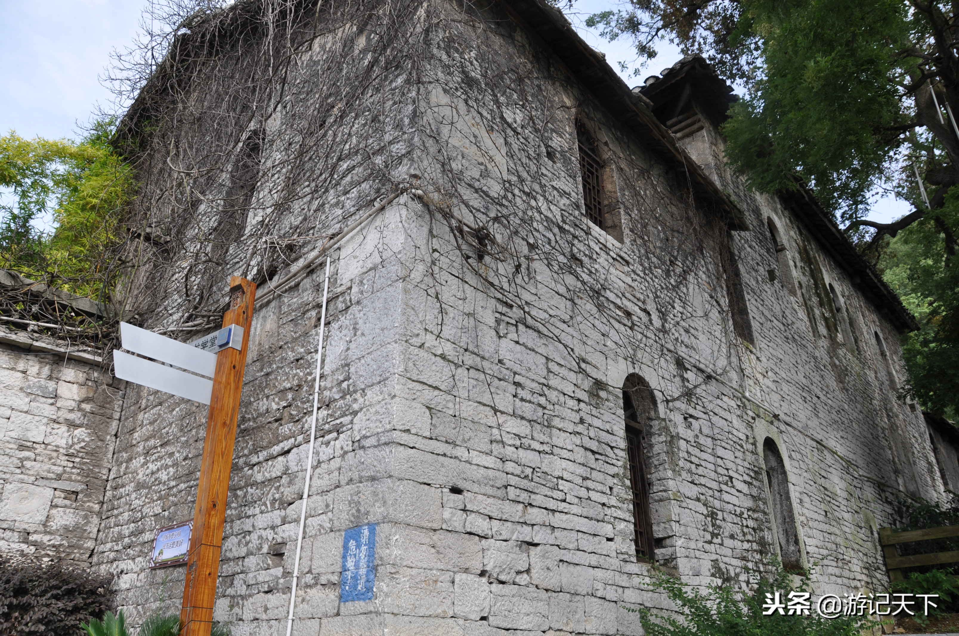 天龙古镇的屯堡文化,天龙屯堡的风土人情