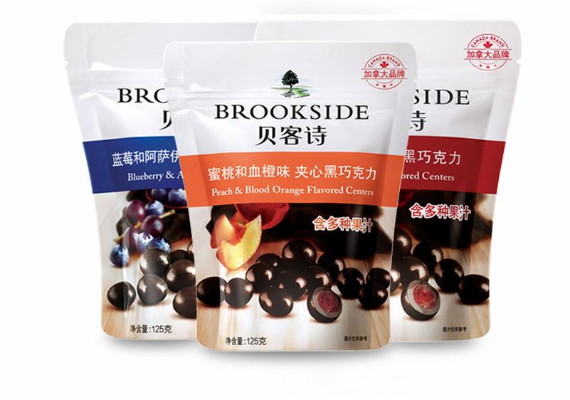 适合办公室吃的零食大合集,适合放办公室的零食室零食推荐