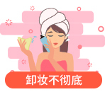 便宜又好用的葡萄籽测评,葡萄籽推荐前十名