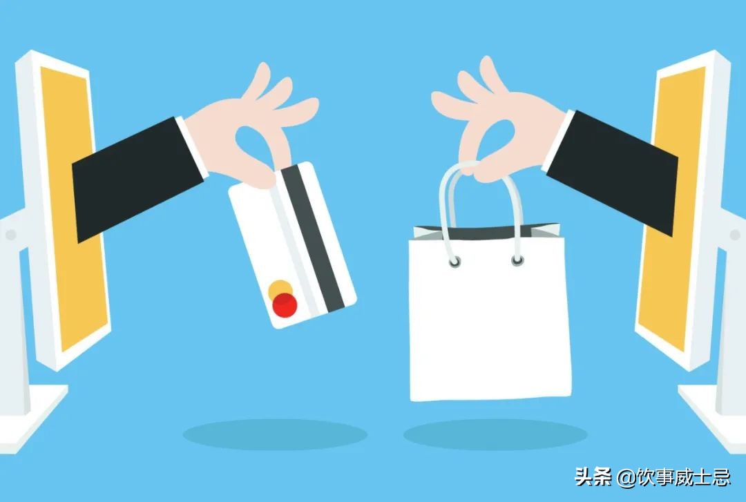 流金岁月喝的威士忌叫什么,流金岁月里面的威士忌什么酒