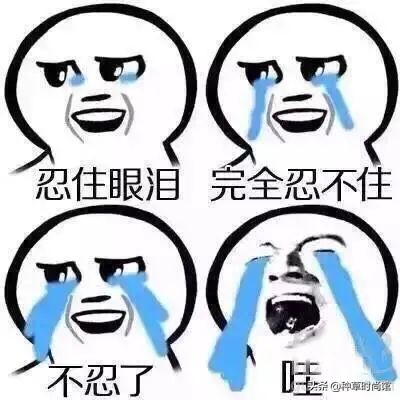 这5类人不能打疫苗,第一次打耳洞千万别踩雷