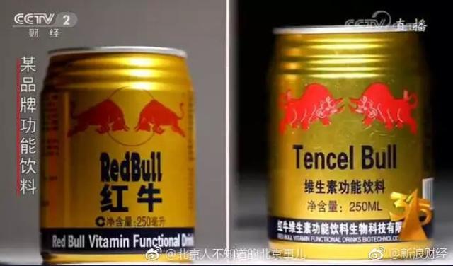 盘点山寨手机雷人开机画面,那些奇葩山寨