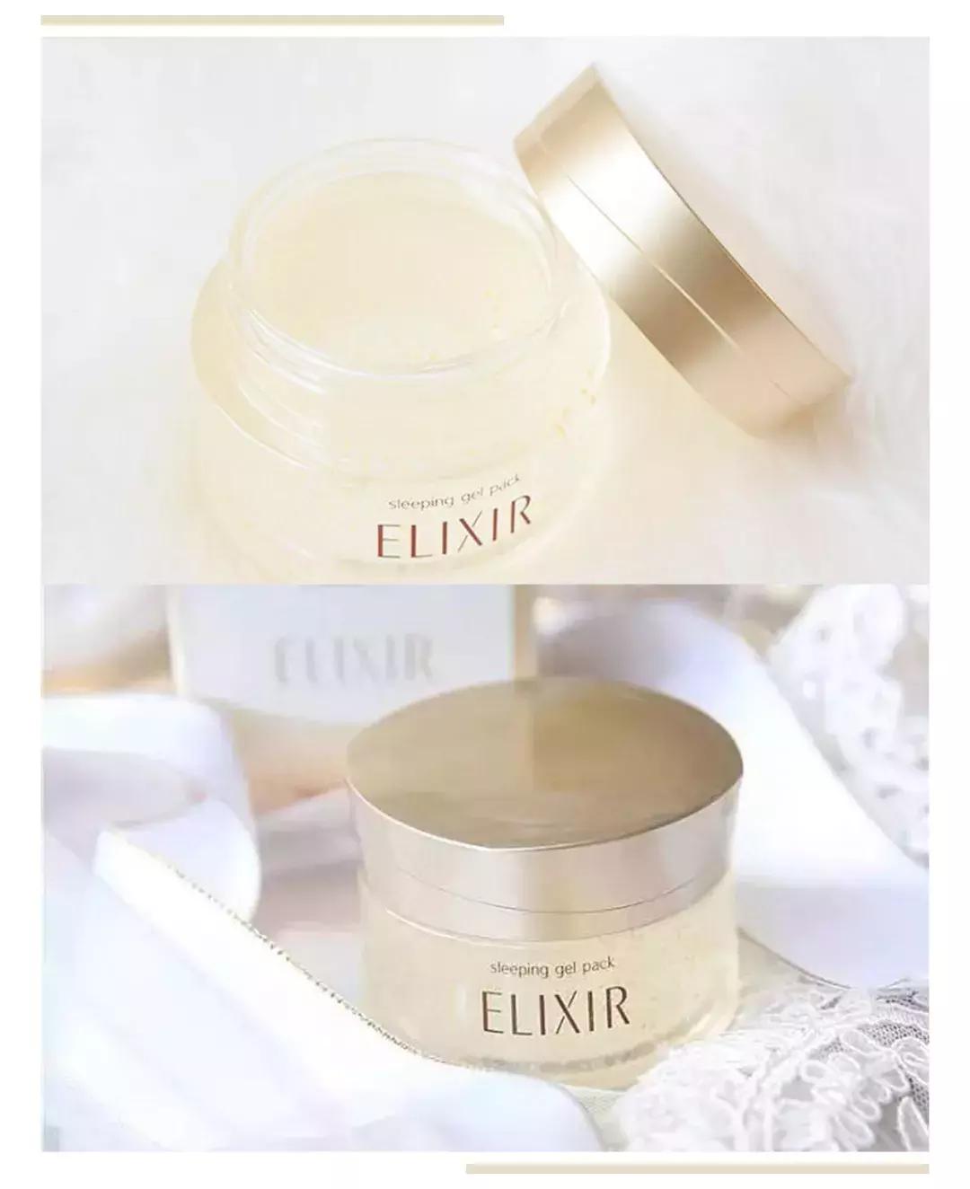 cosme值得买的单品,cosme系列产品