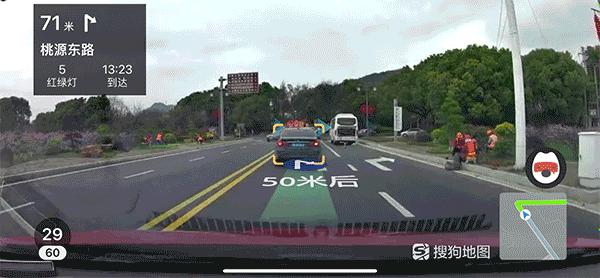 特斯拉事故全损车解锁,特斯拉事故前一分钟行车数据