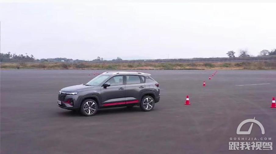 最强1.3t三缸发动机,cs35plus蓝鲸版高性能国六动力