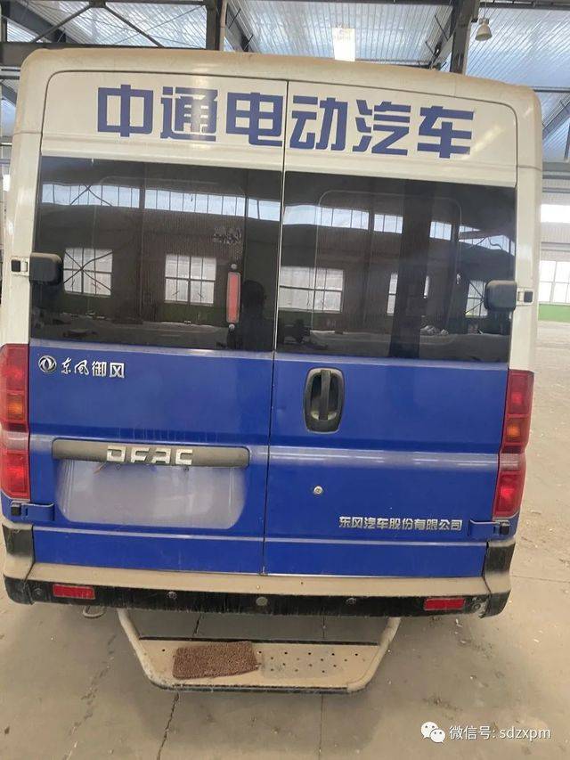 聊城巨龙新能源汽车,聊城巨龙新能源车业