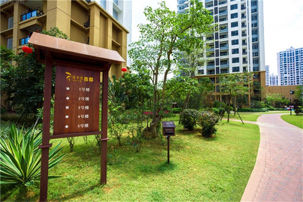 想在三亚买房哪里买最好,想在三亚买房