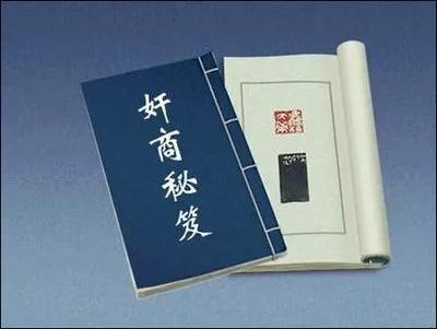 十五年鹿农告诉你,为什么双11期间不要网购鹿茸