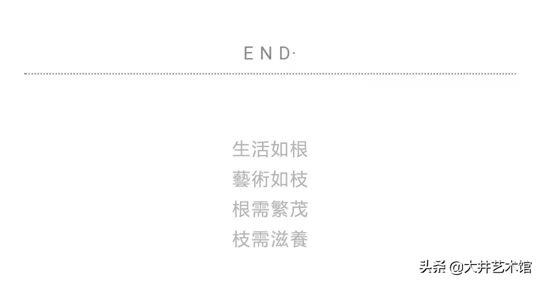 大井鉴赏|秋风起，蟹脚肥——画家笔下的蟹