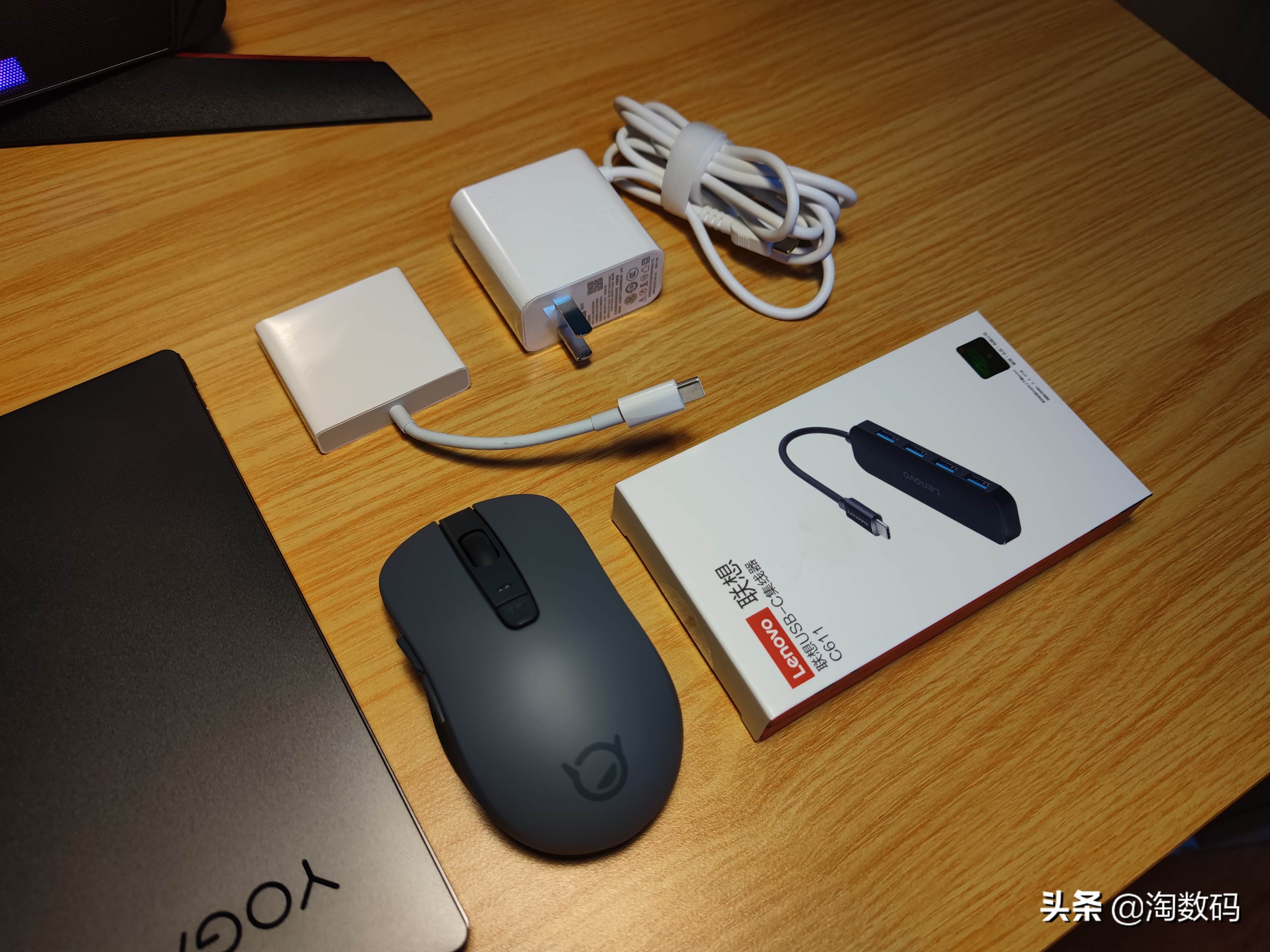 6核Ryzen5600U低电压生产力?联想YOGA13s锐龙版开箱+简评晒个单