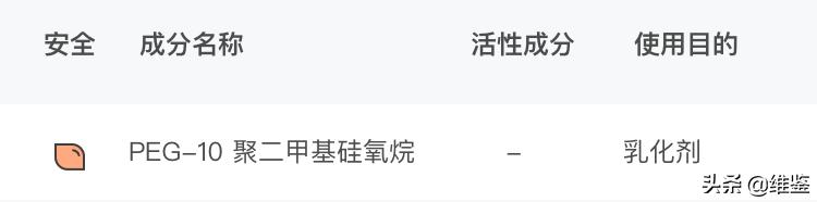 这些出卖智商的辣鸡产品,一个都别买