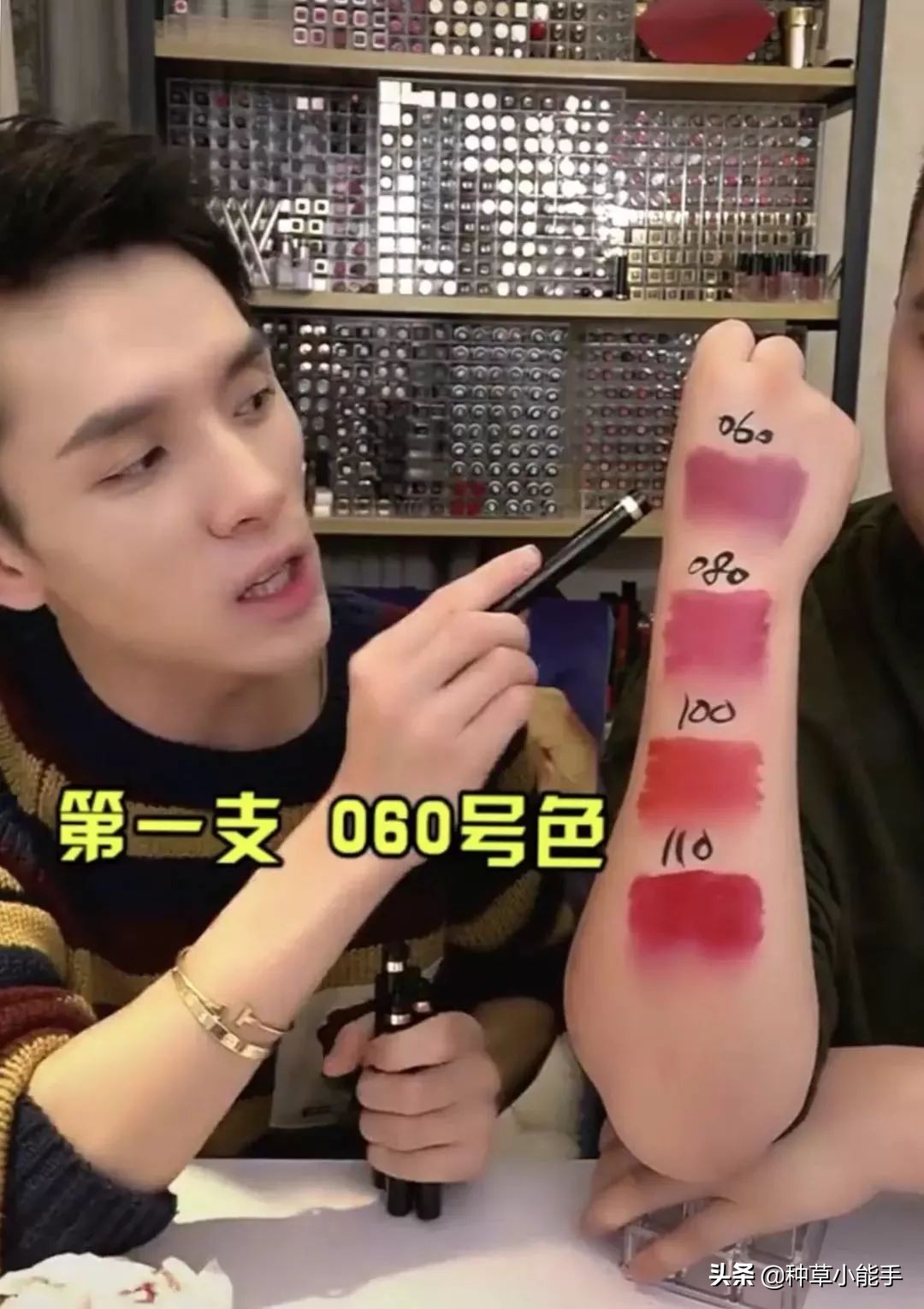 颜值在线的彩妆测评,gucci彩妆线