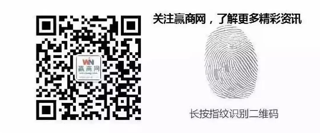 服装行业关店潮与开店潮,2020年必看的服装店经营趋势