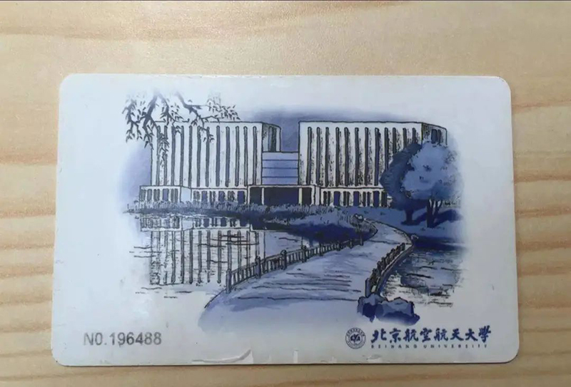 今日校园的虚拟卡在哪,校园虚拟卡