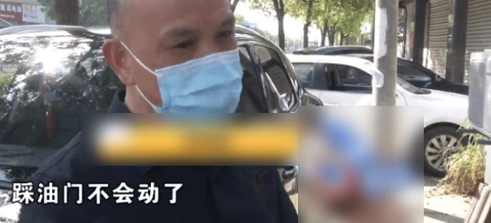 保时泰配件失灵怎么办,保时泰油门失灵怎么办