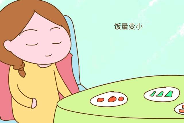 孕期肚子小却长了体重,孕期突然觉得肚子小了