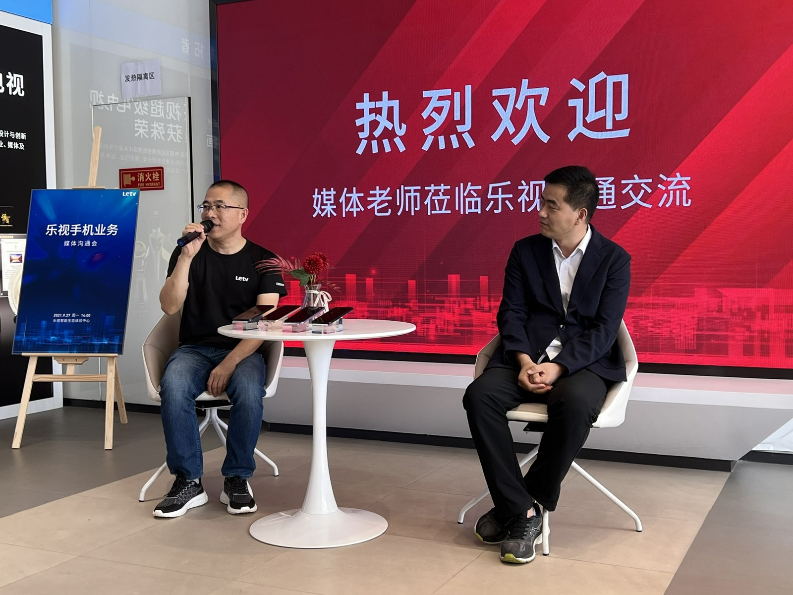 乐视手机怎么安装鸿蒙手机系统,能装鸿蒙的国产手机