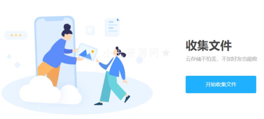 百度网盘总是重新下载,百度网盘更新后不好用