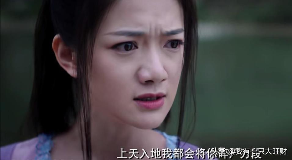 妖手摧花花神吐血,妖手摧花跳崖片段