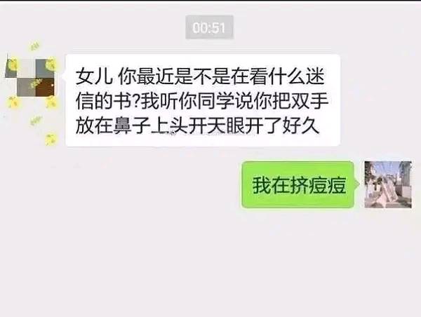 我发烧去医院打点滴医生说退烧了,感冒发烧就去打点滴