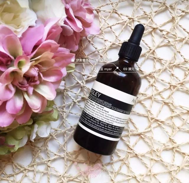 推荐几款保湿效果好的精华液,推荐几款最好的好用的精华液