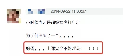 防止或矫正儿童少年的驼背,防止驼背可以护腰