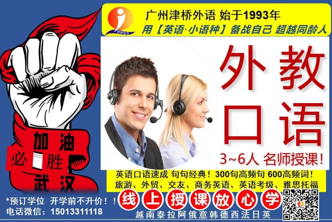 英语简历模板范文简短,英语个人简历模板空白表格